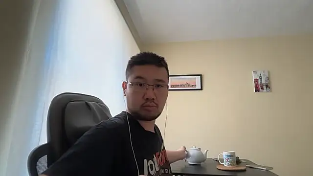 jasonryu2025 online show from 05/01/26, 01:49