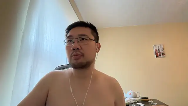 jasonryu2025 online show from 02/25/26, 08:47