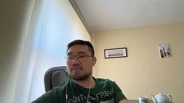 jasonryu2025 online show from 03/18/26, 11:13