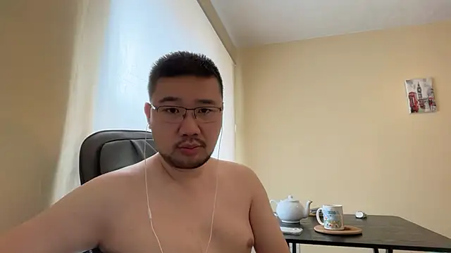 jasonryu2025 online show from 03/12/26, 09:02