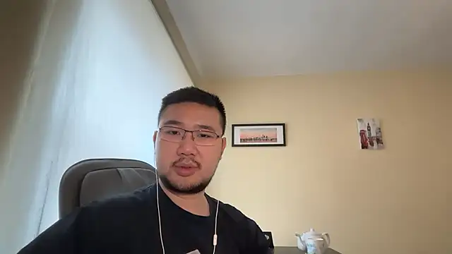 jasonryu2025 online show from 05/04/26, 10:29