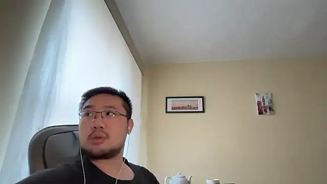 jasonryu2025 online show from 04/26/26, 11:07