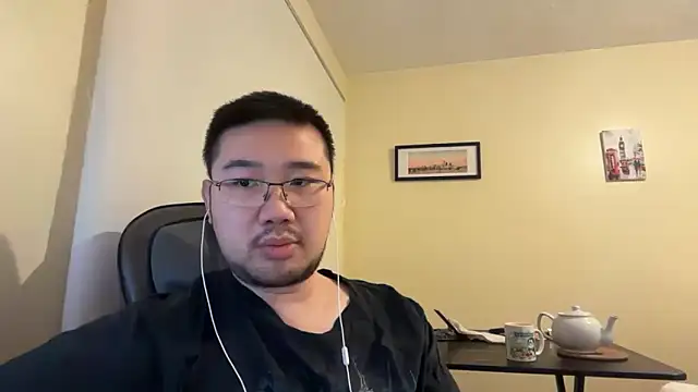 jasonryu2025 online show from 04/13/26, 09:08