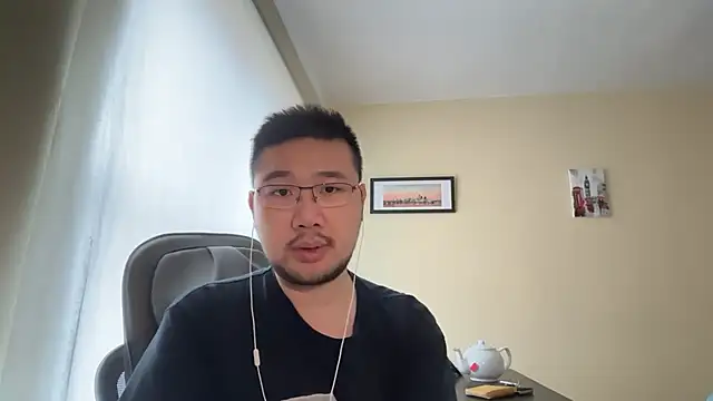 jasonryu2025 online show from 05/06/26, 10:41