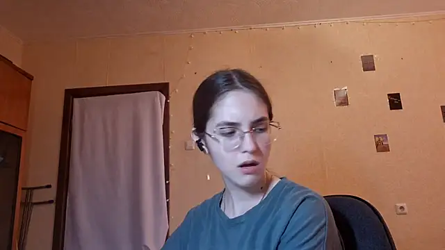 Snapshot of Katelemon chatting on 06/12/26, 09:18 Katelemon online show from 06/12/26, 09:18