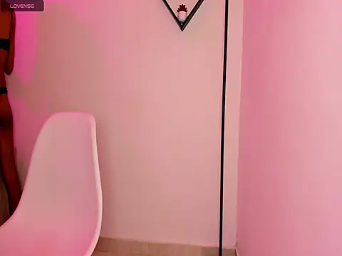 baby celeste online show from 04/08/26, 02:24