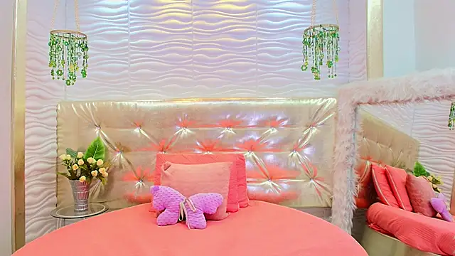 kiara mils online show from 02/25/26, 12:16