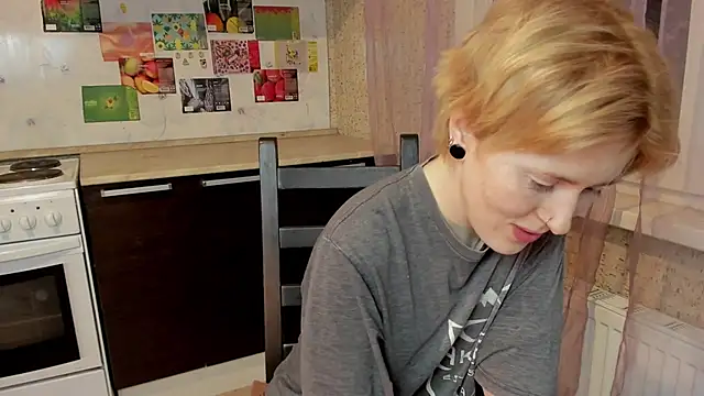  Freirene online show from 03/18/26, 10:54