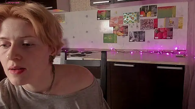  Freirene online show from 03/26/26, 08:07