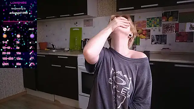  Freirene online show from 03/19/26, 01:44