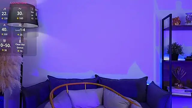 Snapshot of _Selestia_ chatting on 03/25/26, 01:10 Selestia online show from 03/25/26, 01:10