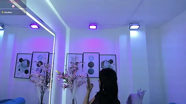 Chloe meoww online show from 06/02/26, 12:16