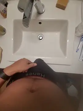 Snapshot of Bouncywarrior chatting on 02/26/26, 03:50 Bouncywarrior online show from 02/26/26, 03:50