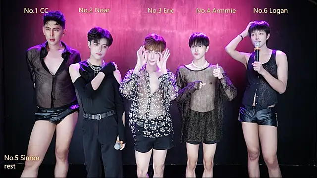 Queen-Vibe online show from 04/20/26, 04:08