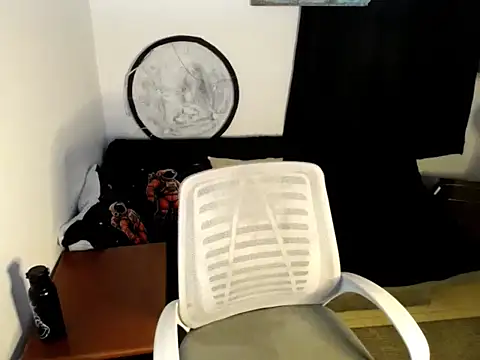 Nerea Boolsara8 online show from 04/08/26, 01:07