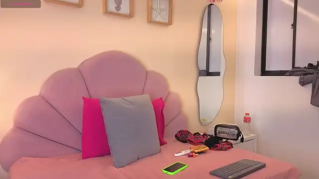 Snapshot of serena_arias7 chatting on 02/28/26, 09:36 serena arias7 online show from 02/28/26, 09:36