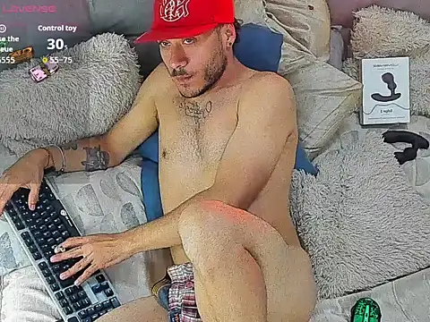 Chryshott online show from 03/12/26, 12:27