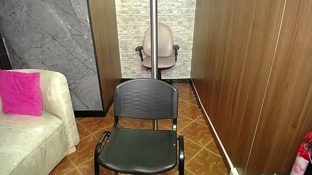 Aura cute  online show from 03/07/26, 03:46