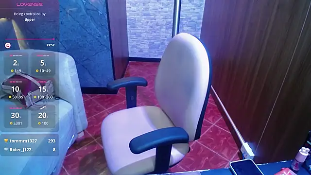 Aura cute  online show from 04/09/26, 06:19