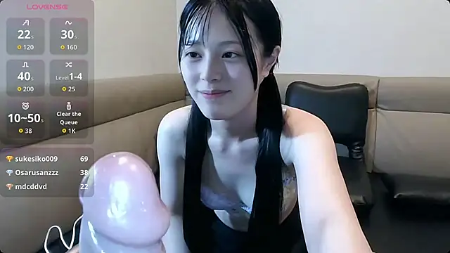 yua heart online show from 06/27/26, 12:22
