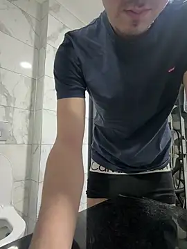 Vireontr1 online show from 02/25/26, 07:36