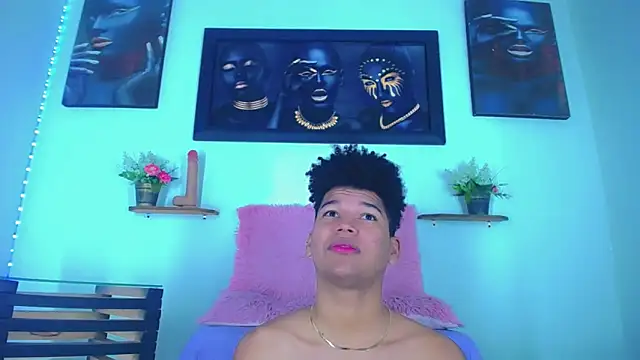 Sebastian -D online show from 04/12/26, 05:33