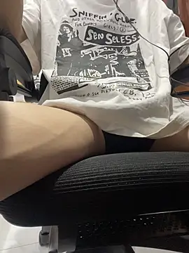 NniuAh online show from 04/07/26, 09:00