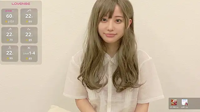 xx TSUBASA xx online show from 06/14/26, 05:41