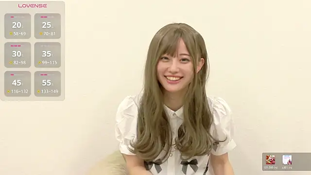 xx TSUBASA xx online show from 05/24/26, 04:01
