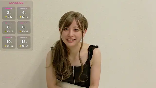 xx TSUBASA xx online show from 06/20/26, 07:46