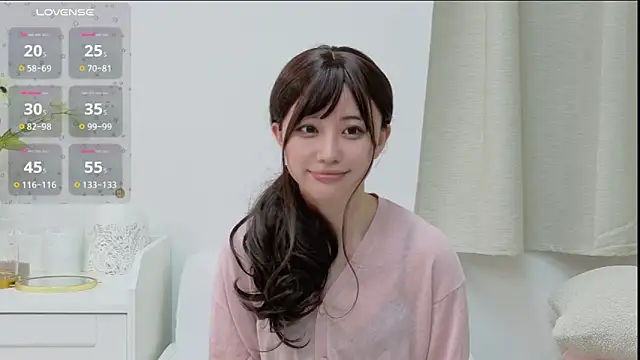 xx TSUBASA xx online show from 03/08/26, 01:55