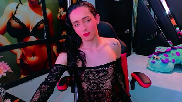 Ivony Giselle online show from 04/14/26, 01:16