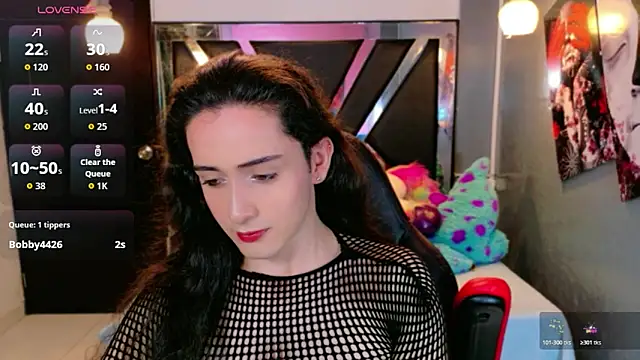 Ivony Giselle online show from 03/02/26, 01:18