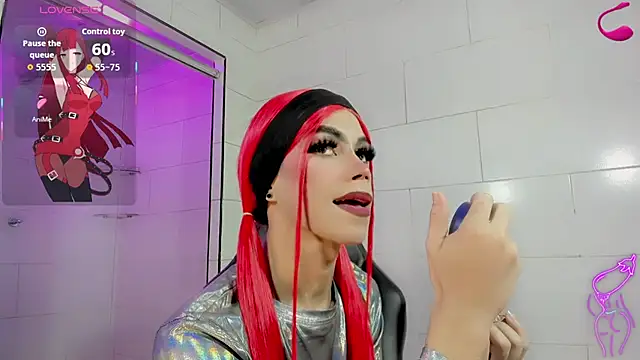 Gema Jones  online show from 04/13/26, 07:29