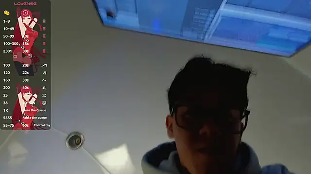 Snapshot of Austin_Reedss chatting on 03/13/26, 12:10 Austin Reedss online show from 03/13/26, 12:10