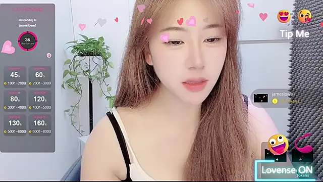 Snapshot of Baixi-01 chatting on 07/07/26, 04:37 Baixi-01 online show from 07/07/26, 04:37