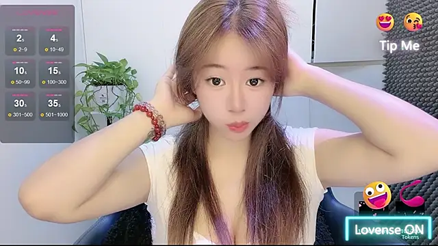 Snapshot of Baixi-01 chatting on 07/12/26, 04:57 Baixi-01 online show from 07/12/26, 04:57