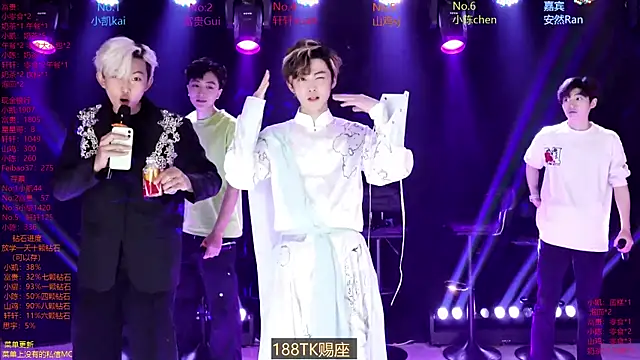 AOA-boy online show from 04/11/26, 07:45