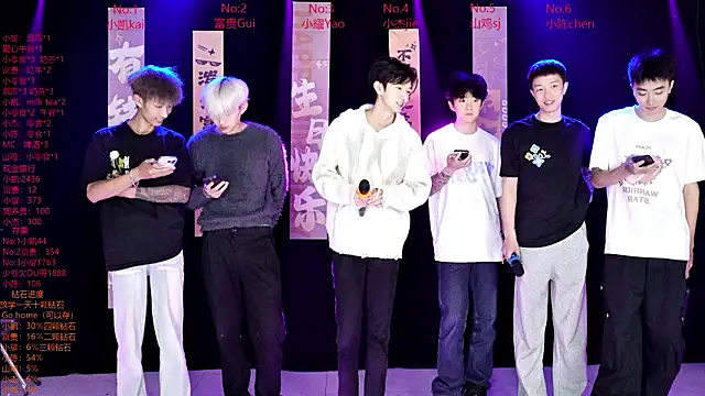 AOA-boy online show from 03/14/26, 11:55