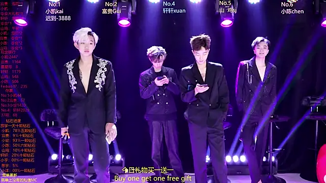 AOA-boy online show from 04/14/26, 01:21