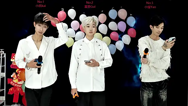 Snapshot of AOA-boy chatting on 02/25/26, 01:11 AOA-boy online show from 02/25/26, 01:11