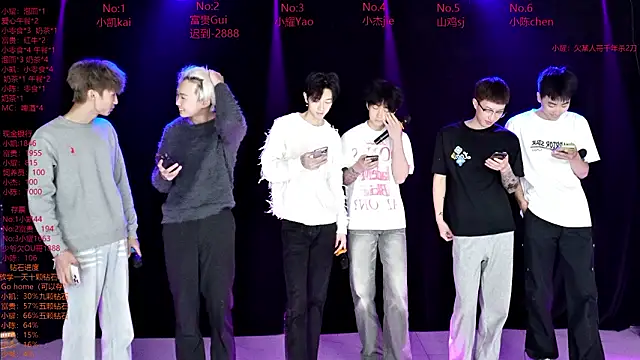 AOA-boy online show from 03/17/26, 12:35