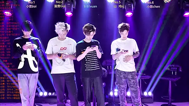 AOA-boy online show from 04/15/26, 01:22