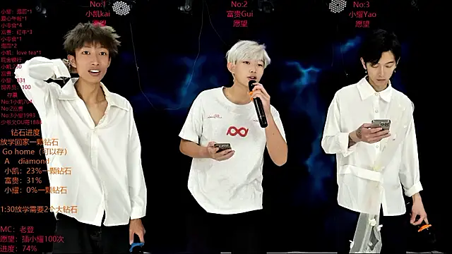 AOA-boy online show from 03/09/26, 12:14