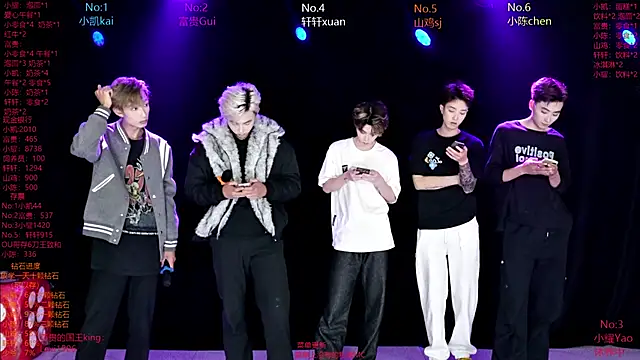 AOA-boy online show from 04/03/26, 01:23