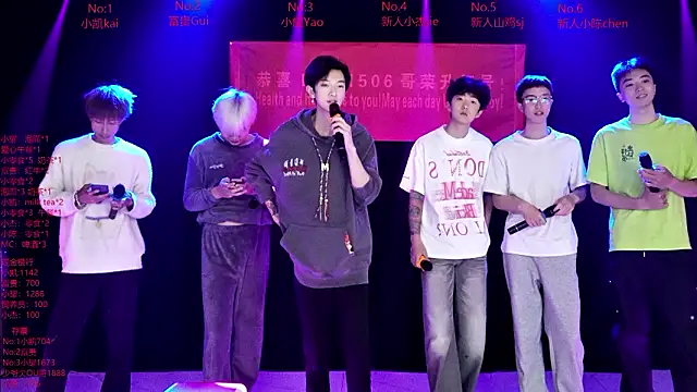 AOA-boy online show from 03/10/26, 11:31