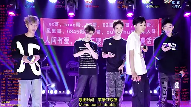 AOA-boy online show from 04/13/26, 07:23