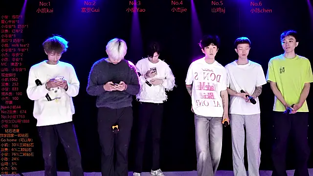 AOA-boy online show from 03/11/26, 11:54