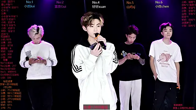 AOA-boy online show from 04/04/26, 01:12