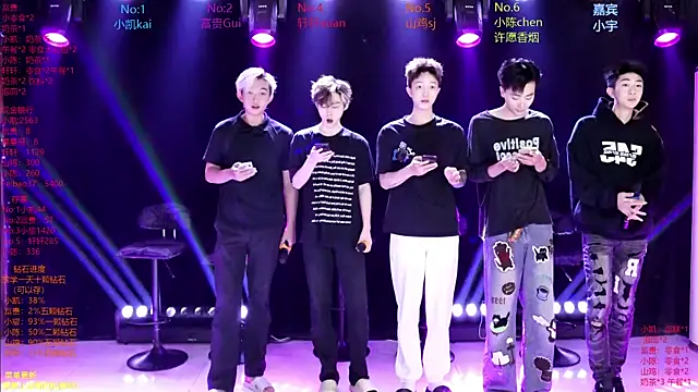 AOA-boy online show from 04/10/26, 01:12